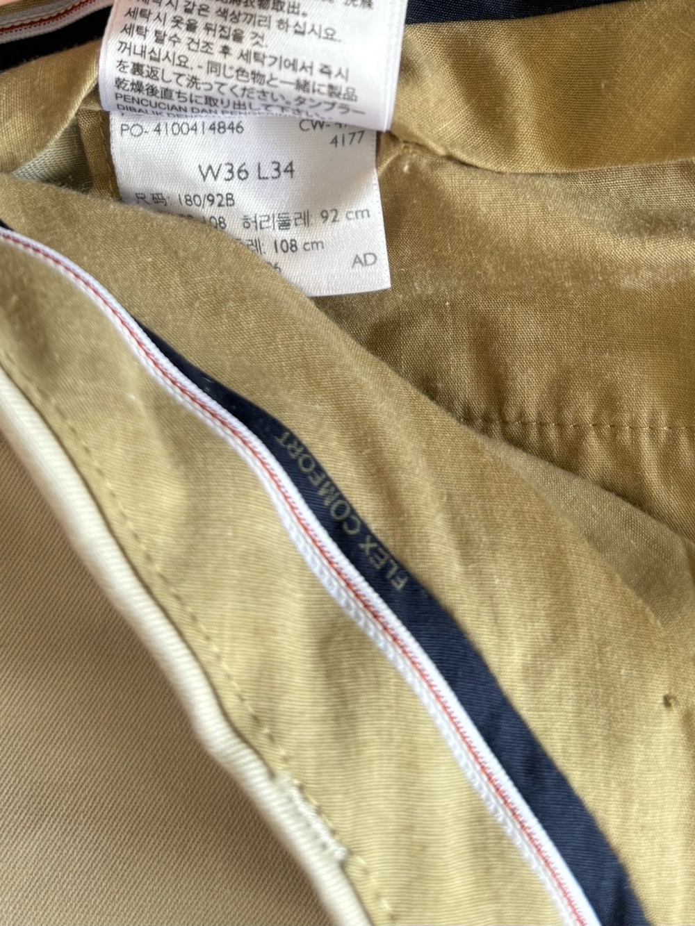 Dockers Men's Light Beige Chinos - Picture 3 of 3